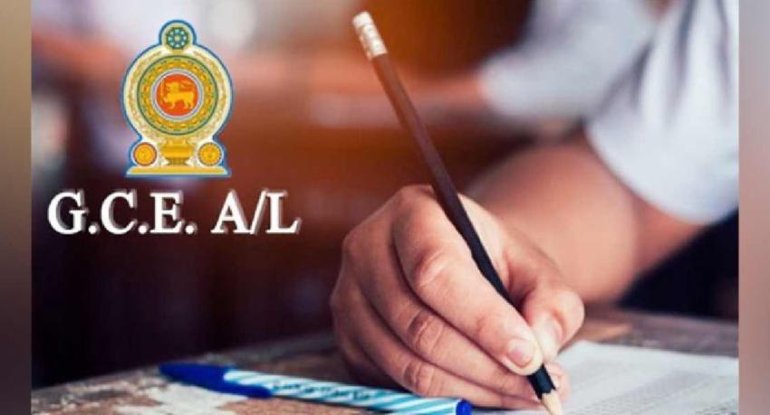 2022 උ/පෙළ ප්‍රතිඵල නිකුත් කෙරේ..